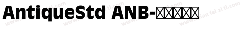 AntiqueStd ANB字体转换